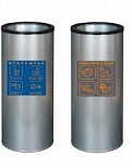 УБ-07 (30 л.) - Урны круглые "ДВА БАКА" комплект 2 шт., для раздельного сбора мусора (каждая урна 30л.)